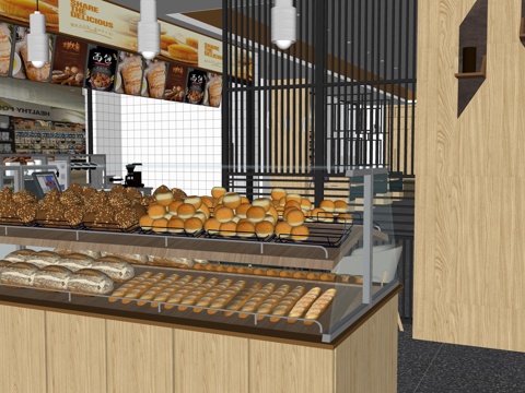 Modern Bakery