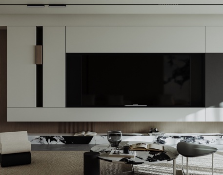 Modern TV Wall