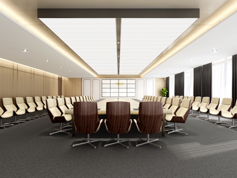 Modern large conference room