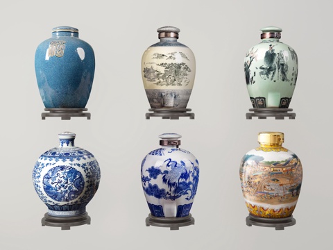 Chinese Wine Jar