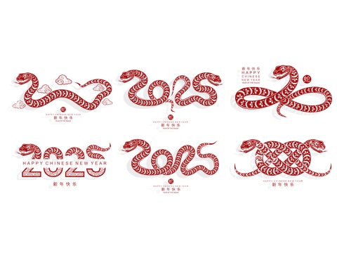 Chinese-style paper-cut silhouette zodiac snake wall icon