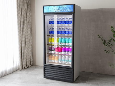 Modern Beverage Cabinet Freezer Refrigerator