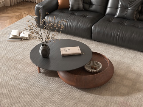 Modern coffee table