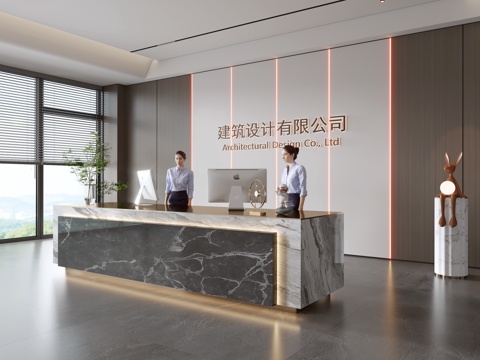 Hyundai Company Reception Desk Service Desk Hall