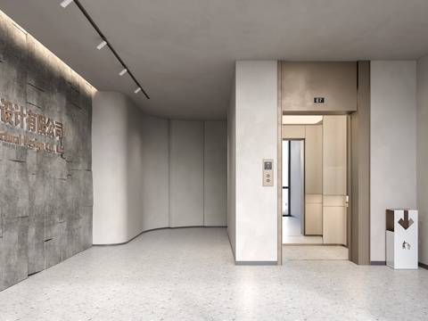 modern elevator hall