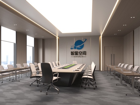 Modern Conference Room