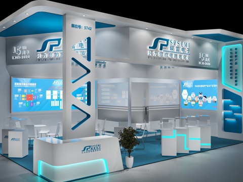 Modern Exhibition Booth