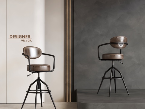 Modern Bar Chair Chair Bar Stool