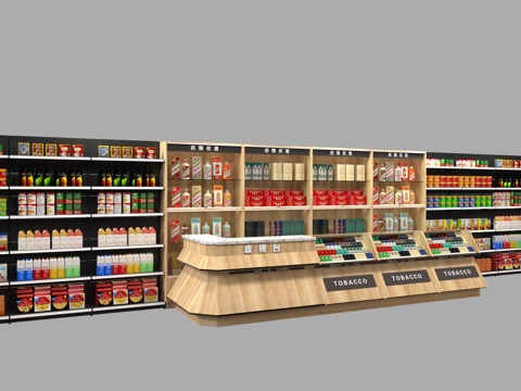 Modern supermarket shelf tobacco and wine cabinet