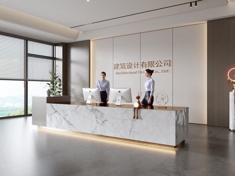 Hyundai Company Reception Desk Service Desk Hall