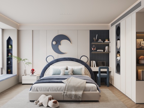 Modern Boy Room kids Bedroom