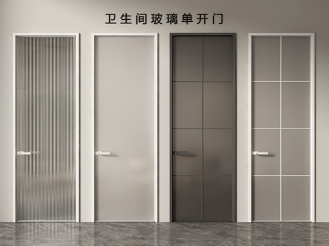 Modern Glass Single Door Kitchen Door Toilet Door