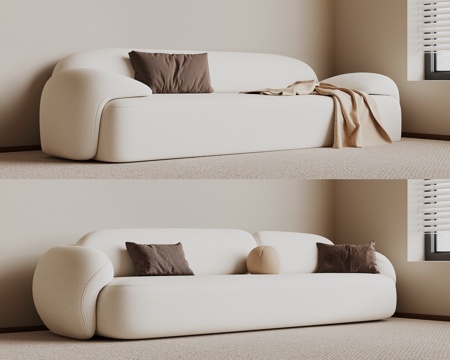 Modern double sofa