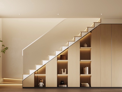 Modern Staircase