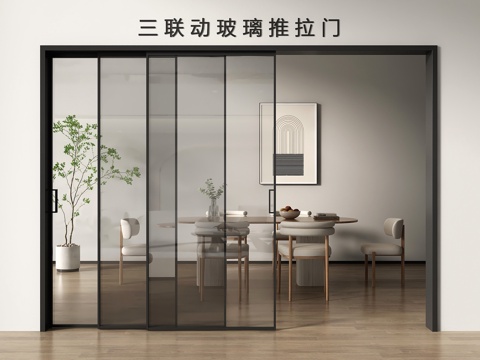 Modern triple linkage glass door sliding door