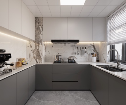 Modern Kitchen