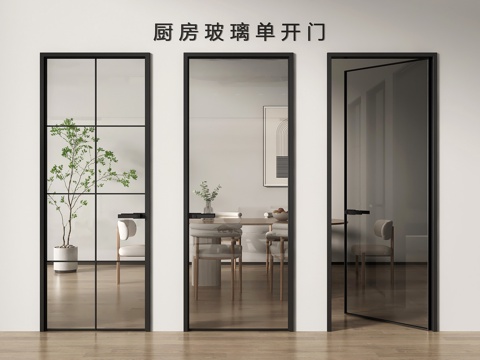 Modern Glass Single Door Kitchen Door Toilet Door