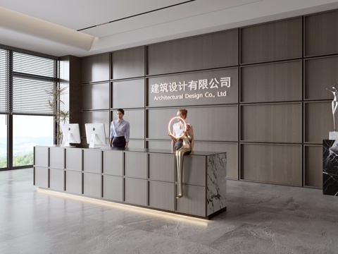 Modern Company Front Desk Lobby