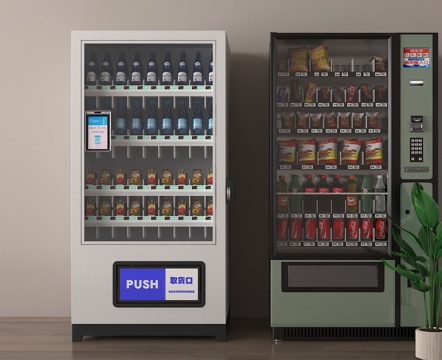 Vending Machine Vending Machine Beverage Cabinet