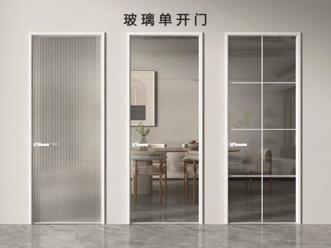 Glass Single Door Kitchen Door Changhong Glass Door