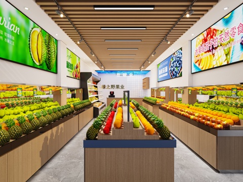 Modern Fruit Shop