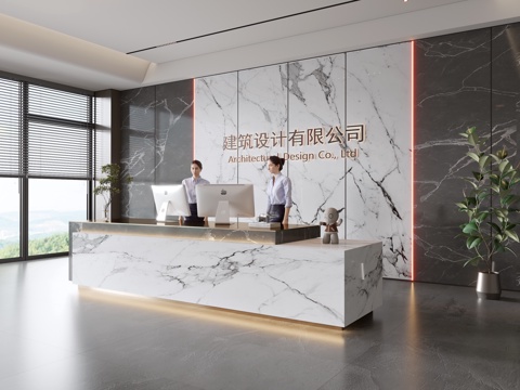 Hyundai Company Reception Desk Service Desk Hall