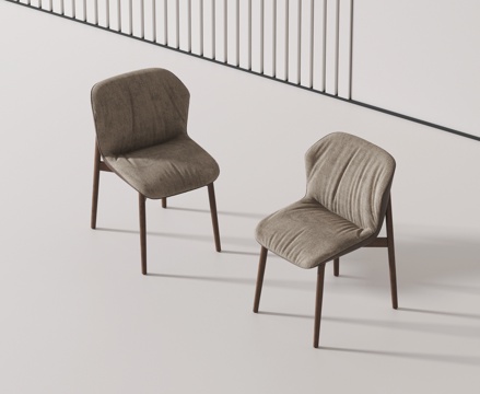 modern chair dining chair