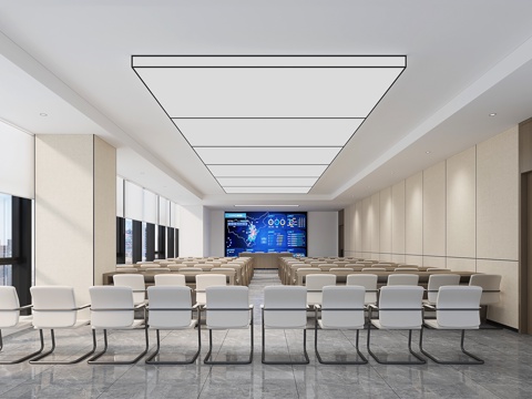 Modern Multimedia Conference Room