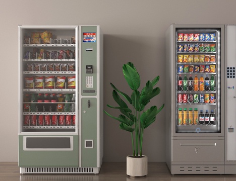 Vending Machine Vending Machine Beverage Cabinet