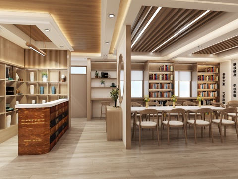 New Chinese Library Reading Room