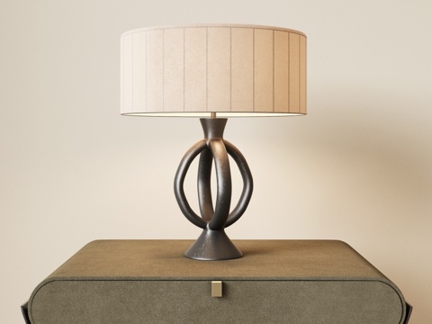 Modern table lamp