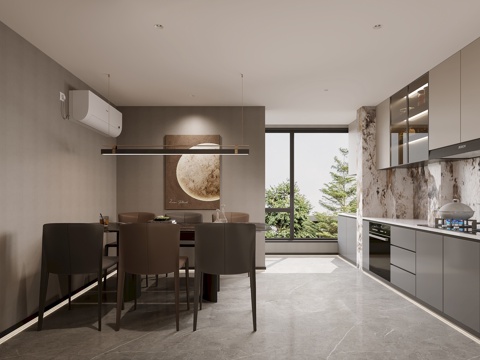 Modern DiningRoom