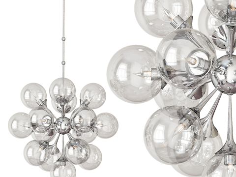 Modern spherical chandelier