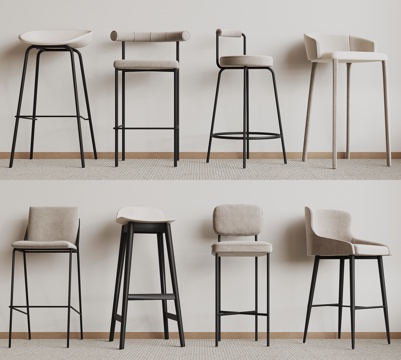 Modern Bar Chair Bar Stool High Stool