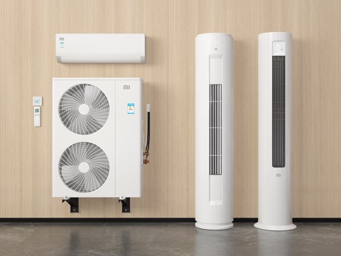 Vertical air conditioner wall-mounted air conditioner