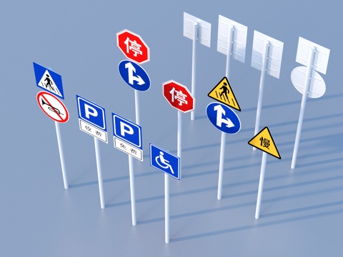 Signs, Signs, Road Signs, Guide Signs