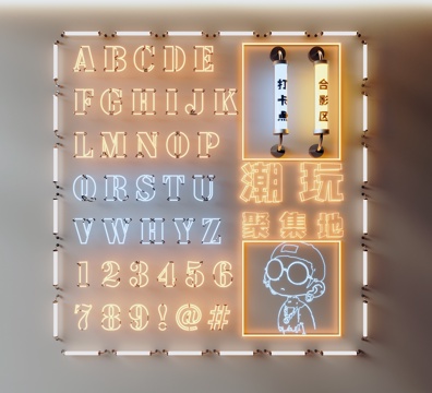 Modern neon English alphabet luminous characters