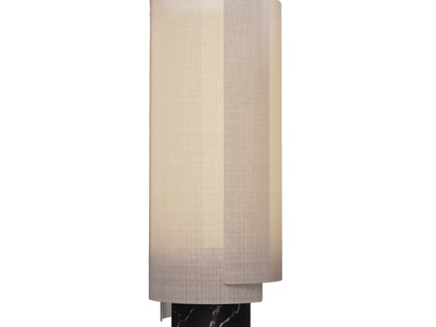 Punt Italian Table Lamp Fabric Table Lamp