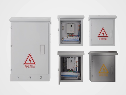 Distribution box outdoor electric box switch