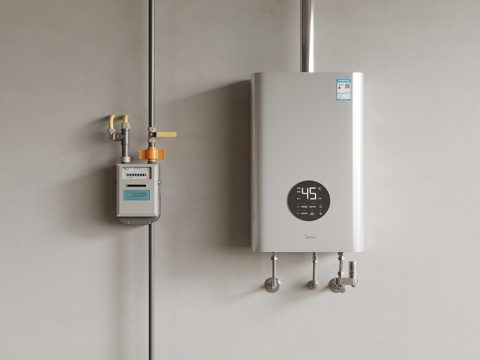 Modern gas meter gas water heater