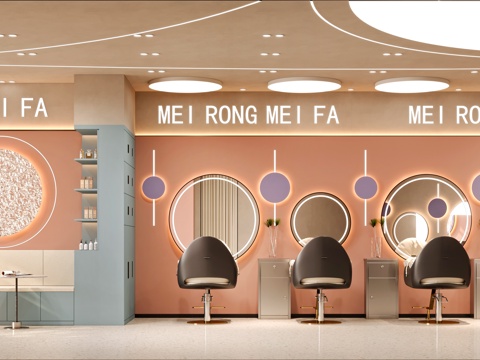 Modern Hairdresser Barber Shop