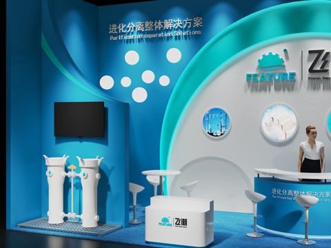 Modern Exhibition Booth