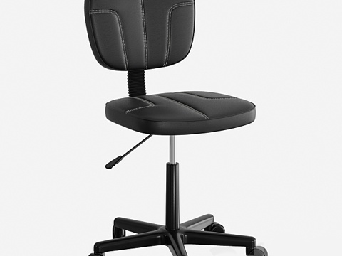 Modern office chair