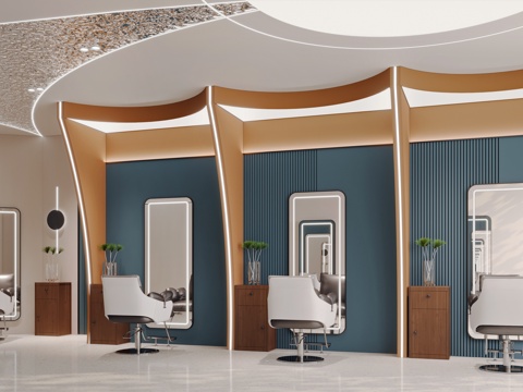 Modern Barber Shop Hairdressing Shop