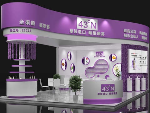 Modern Cosmetics Booth Free