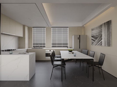 Modern DiningRoom Kitchen