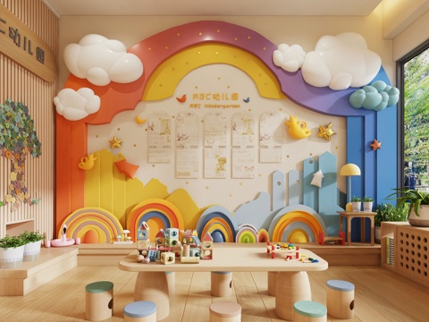 Modern Kindergarten Activity Room