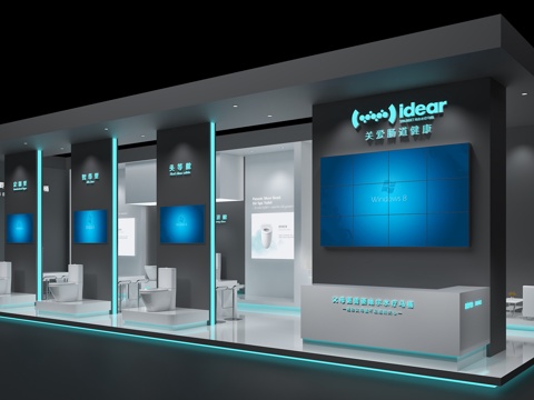 Modern bathroom booth exhibition hall