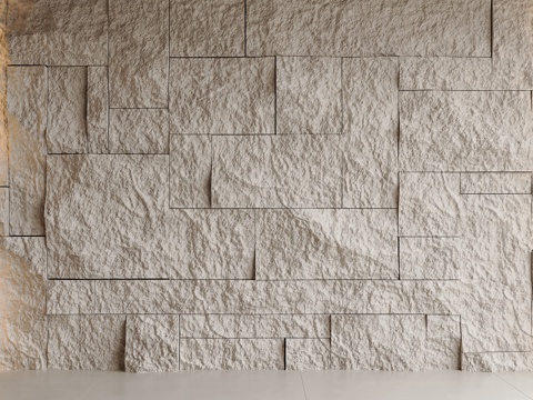 Modern rubble stone Wall rubble stone