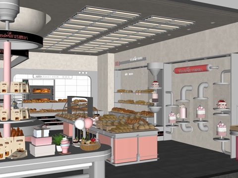 Modern Bakery